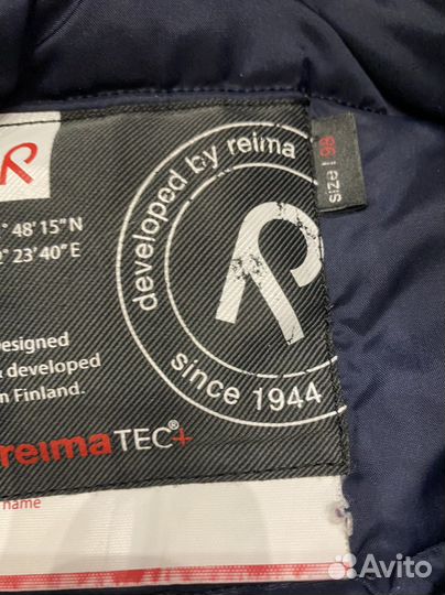 Зимний комплект Reima с двумя штанами