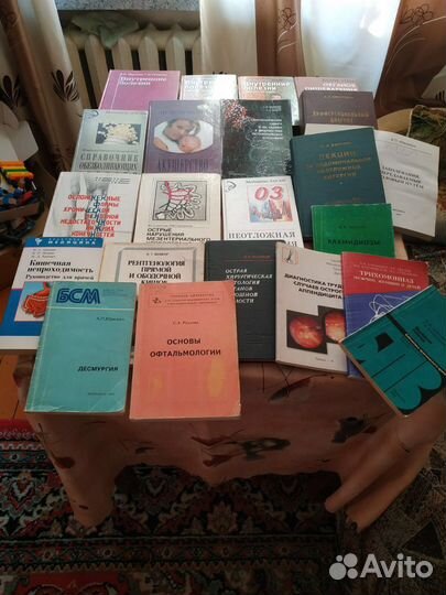 Книги по медицине