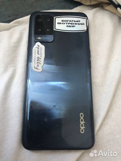 Samsung Galaxy Note 10 (Snapdragon 855), 8/256 гб