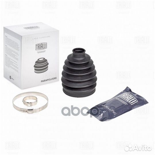 Пыльник ШРУС, комплект FG2502 Trialli