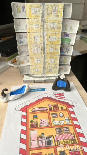 Репетитор по английскому языку огэ, егэ