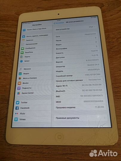 iPad Mini 1 (A1455) разбит