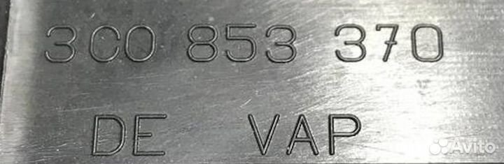 Накладка порога Volkswagen Passat CC