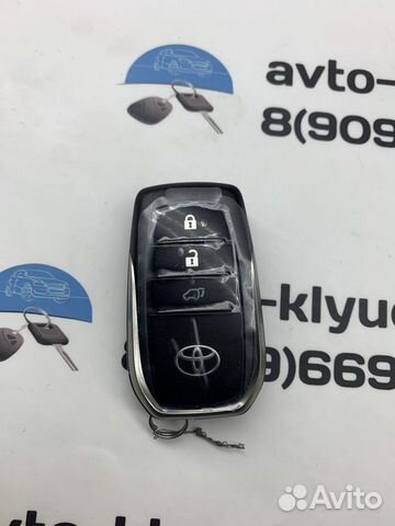 Kлюч для Toyota Land Cruiser 200 (BJ2EW)