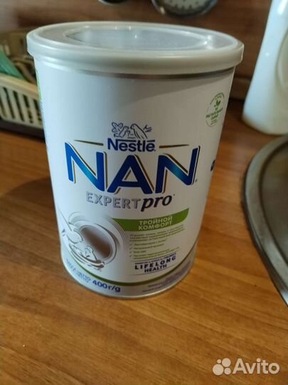 Детские смеси