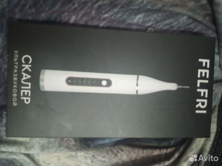 Ультразвуковой скалер