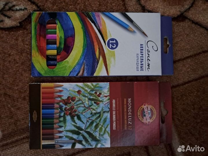 Акварельные цветные карандаши