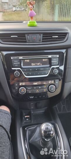 Nissan Qashqai 2.0 МТ, 2019, 50 000 км