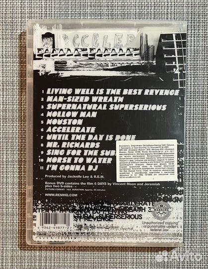 REM - Accelerate CD+DVD USA Deluxe Edition