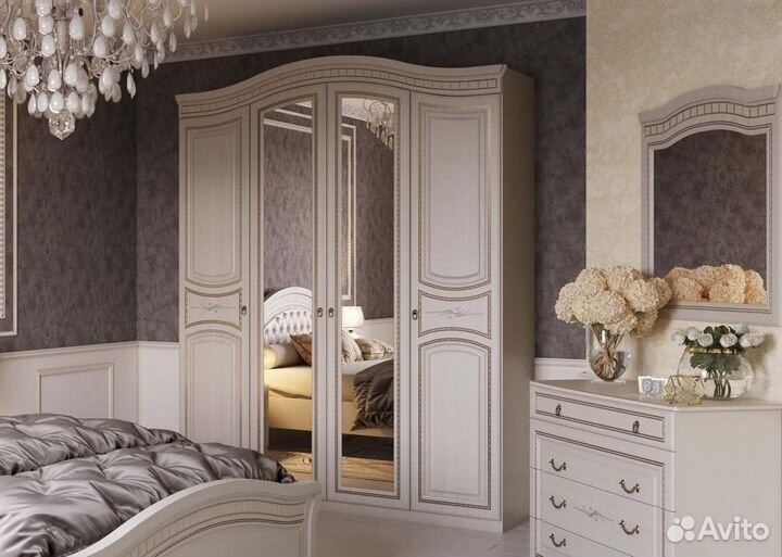 Комод 4 ящика Николь