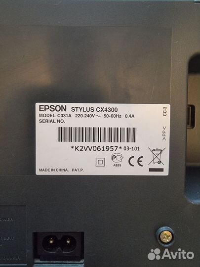 Принтер Epson stylus cx4300