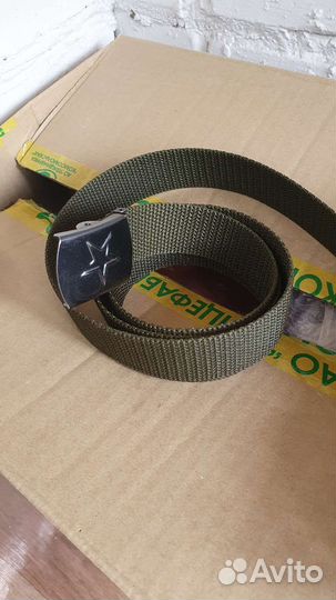 Ремень брючный