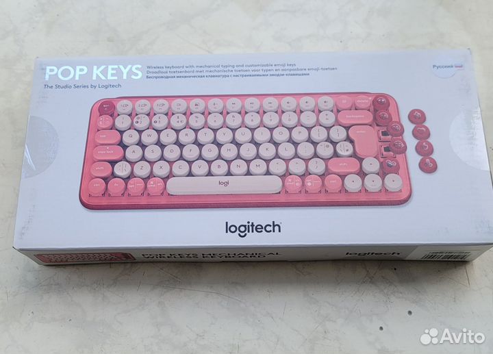 Клавиатура