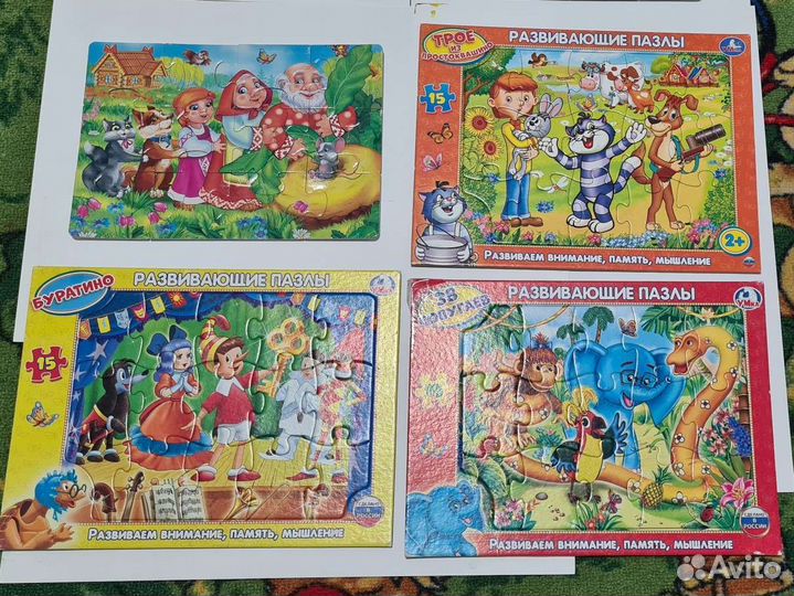 Максипазлы все в одни руки