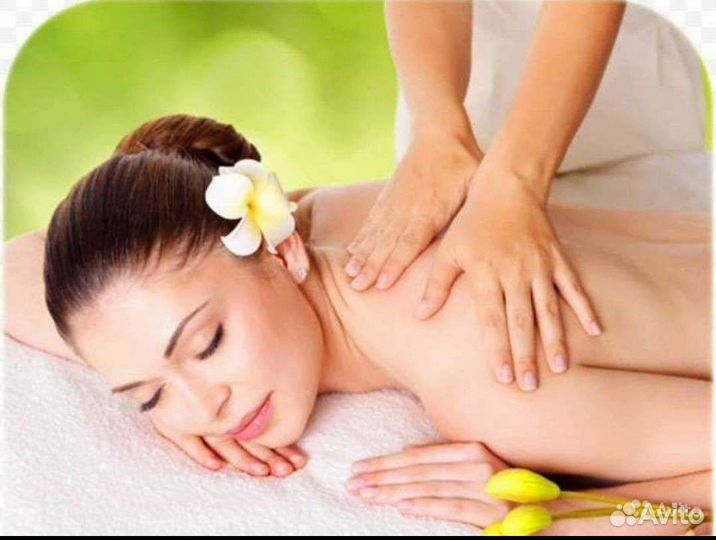 Массаж и эстетика. Лучше, чем Санжарио
