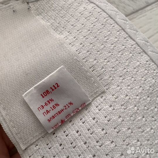 Бандаж для беременных и послеродовой