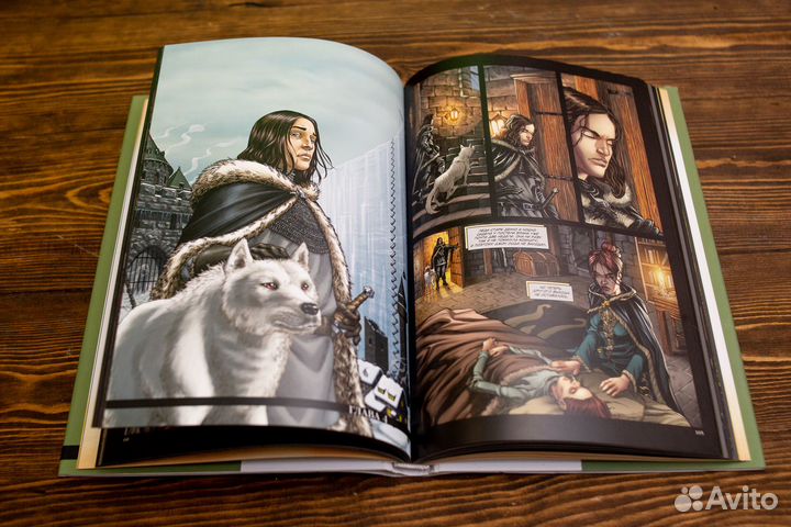 Игра престолов. Графический роман. Том 1