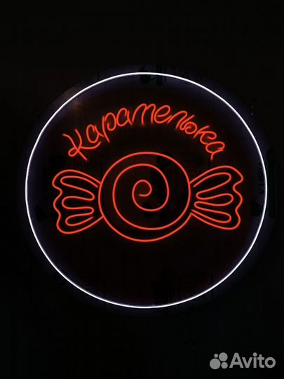 Неоновая рекламная вывеска