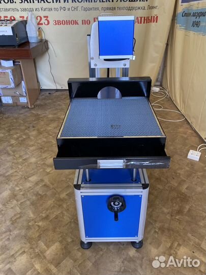 Лазерный маркер