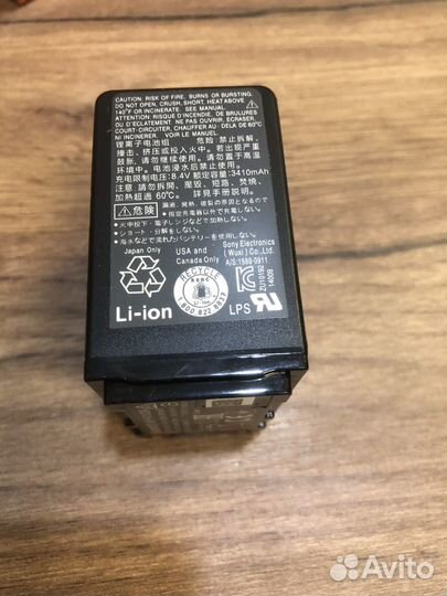 Sony nv-fv100a батарея