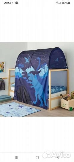 Полог для кровати IKEA