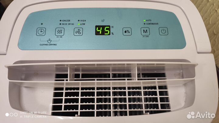 Осушитель воздуха в аренду