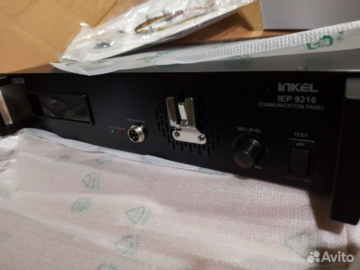 Roxton-inkel IEP-9216