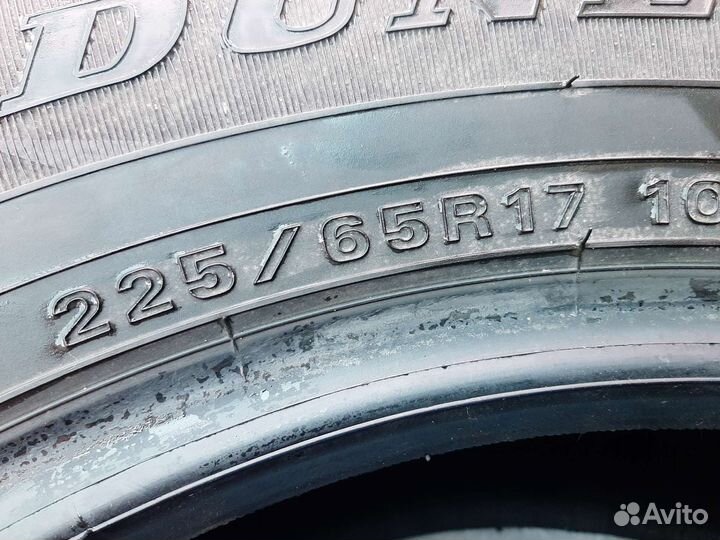 Dunlop Grandtrek Ice 02 225/65 R17
