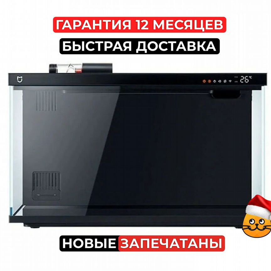 Умный аквариум Xiaomi Mijia SMART Fish Tank MYG100