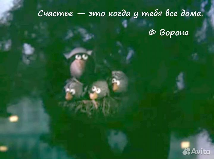 Вязаные игрушки ручной работы