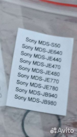Пассики для sony mds,cdp