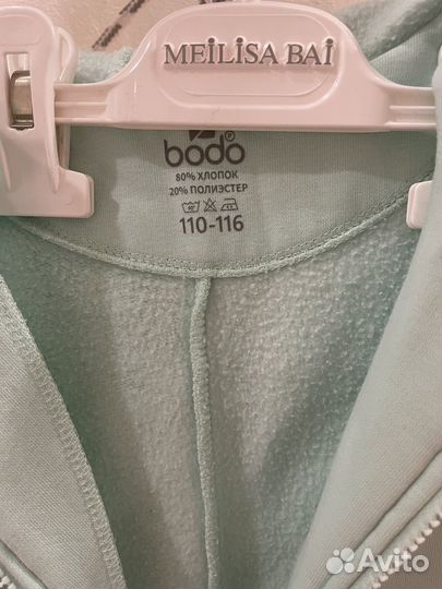 Комбинезон Bodo