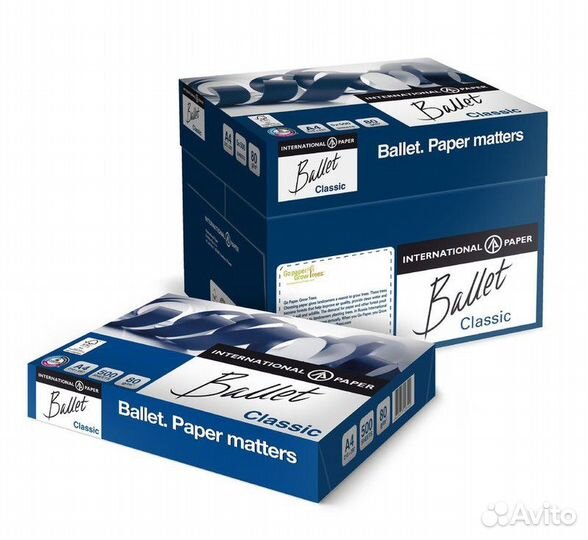 Бумага A4 белая