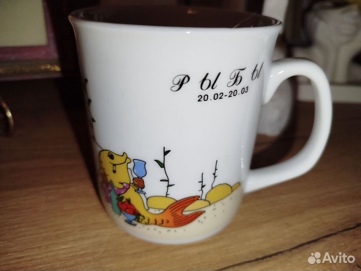 Детская посуда для девочки 2 предмета