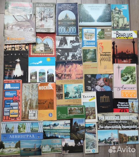 Буклеты, путеводители, наборы открыток СССР