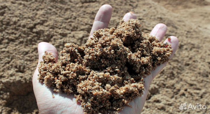 Песок речной