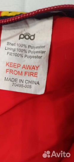 Спальный мешок детский