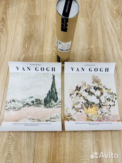 Набор постеров