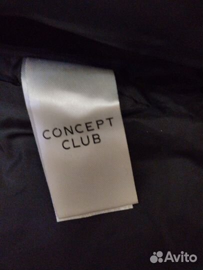 Косуха женская