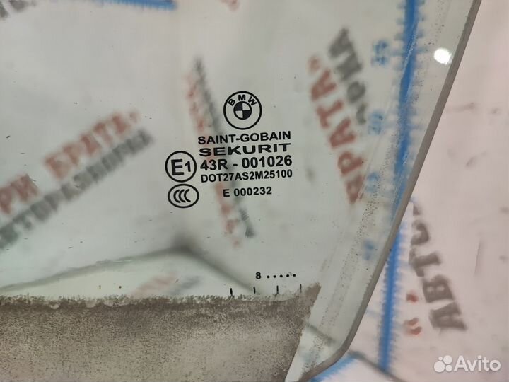 Бмв 7 серия Стекло двери передней Лев