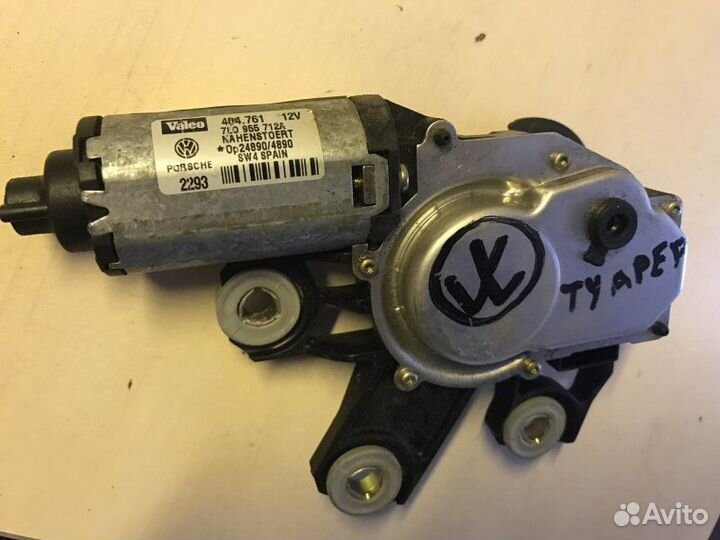 Моторчик дворников задний Volkswagen Touareg 2.5
