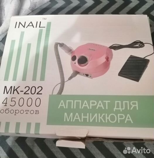 Аппарат для маникюра Inail Mk-202