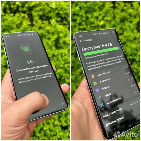 Samsung galaxy s10 plus