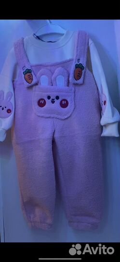 Костюм детский