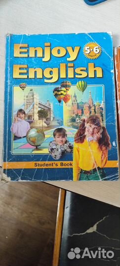 Учебники 5-6 и 10 класс 2012г