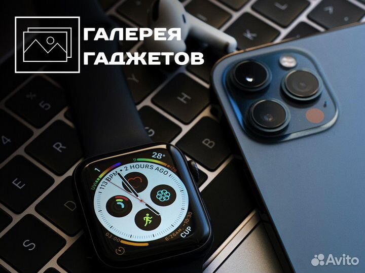 Галерея Гаджетов: все новинки техники здесь