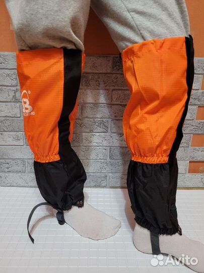 Гамаши туристические