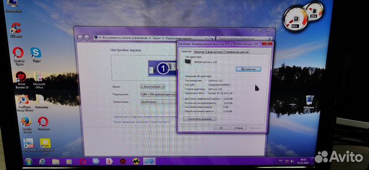 Игровой пк intel core i5 4ядра