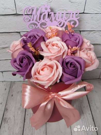 Букет из мыла