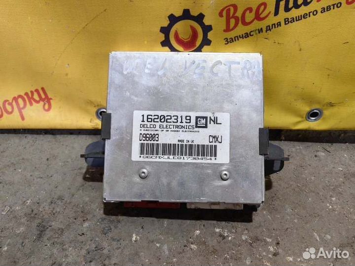 Эбу двс Opel Vectra B седан 1.6 1998